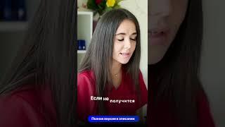 BEAUTY ЗА БУГРОМ. Как устроиться в салон красоты в Дубай? Как устроиться мастеру маникюра? #shorts
