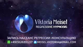 ГАЛАКТИКА АНДРОМЕДА.Свободная и не свободная от паразитов цивилизация на одной планете.