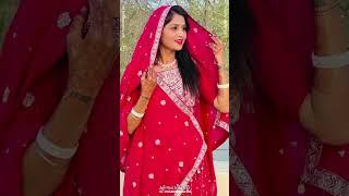 Kajal Maheriya Songs || Gujarati Songs Status || dbaria