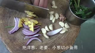 【重庆毛血旺底料开店专用】视频讲解！超详细步骤与技巧，轻松做出正宗麻辣味！