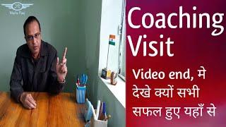 Best Coaching Centre at Ranchi for Board Exam/ NDA/ IIT/SSC/ Bank PO #ranchi