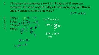 | TIME AND WORK PRACTICE BITS PART -2 | కాలం - పని | MATHS OMSSCLASSES | AP TS DSC SGT SA MATHS |