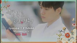 [ENG SUB] Dare To Love Me - Ep.1-2 Making Behind