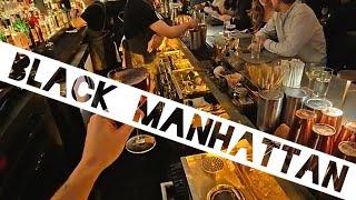 Black Manhattan by Mr.Tolmach / Mace bar NYC