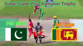 Pakistan vs Sri Lanka Tape Ball Match || KC FMC TM CV vs Sri Lions || Dubai super Fix League