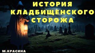 Самые СТРАШНЫЕ Мистические Истории, Которые Вас Пугают!