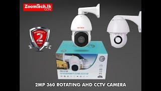 PTZ 2Mp AHD CCTV Camera (Zoomtech.lk)