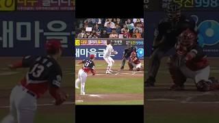 스트라이크 존을 확인한 윤영철 (230524)