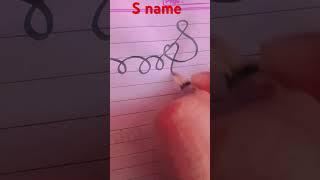 #signature #shortvideo #youtubeshorts #calligraphy #art #viralvideo #likeandsubscribe