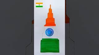 How to draw  Indian flag colour draw with Burj Khalifa #republicdayday #drawing #shortvideo 