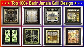 Top 100+ Barir janala grill design | Bedroom window grill design | Grill Design