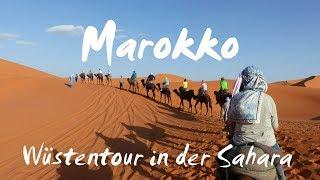 Marokko (deutsch): Wüstentour in der Sahara bei Merzouga - Vlog #73