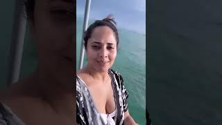 Vacation Diaries | Anasuya Bharadwaj Latest Video | Anasuya Bharadwaj | #ytshorts