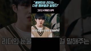 승철씨 에스쿱스엔터 가야죠ㅎㅎ