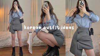  봄옷 룩북  유행 안 타는 봄 기본템 코디 5  쇼핑하울 ︎ 패션하울  Korean Fashion Ideas | Kpop Outfits #shorts