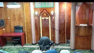 Maghrib Prayer 11/20/2024 Masjid Abubakr