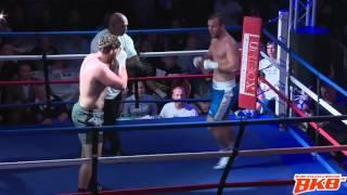 MICHAEL FERRY Vs MARKO MARTINJAK   BKB1 WORLD HEAVYWEIGHT TITLE FIGHT   EXCLUSIVE