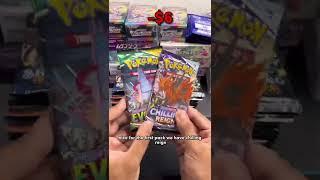 Making Money With Pokemon Cards - Walgreens Evolving Skies Blister Pack