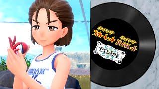 【ポケモンSV ゼロの秘宝】トレーナー戦（ブルーベリー学園）【藍の円盤】【ポケットモンスタースカーレットバイオレット DLC  プレイ動画・BGM】