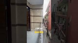 2 BHK Flat @Sale in Mahavir Enclave Part 1 Delhi l 8448023800 l Car Parking l #2bhkflatforsale