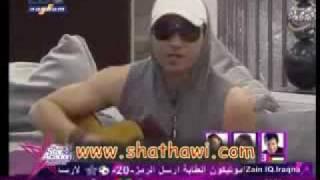 Mohammad Qwaider / be7en - lbc staracademy5 daily محمد قويدر