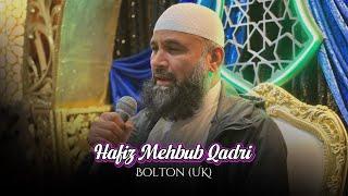 Hafiz Mehbub Qadri - 27 September 2024 - Bolton UK