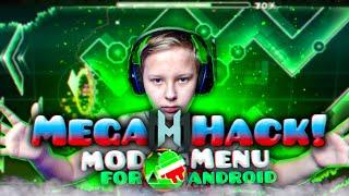 КАК УСТАНОВИТЬ MEGA HACK V5 НА ПК И MOD MENU 0.6 НА АНДРОИД?