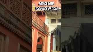 Palace with 1000 Kg of Pure Gold.  #shorts #indiansites