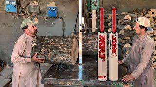 How High Quality Cricket Bats Are Made in Factory | How to Make Bat