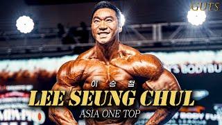 First Korean Olympia Open Bodybuilder/ Lee Seung-cheol Motivation/ Pre-athletic BoosterEP.06