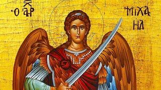 Vesperal Divine Liturgy - Eve of St. Michael 10/7/245