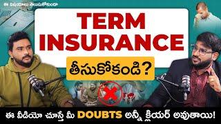 STOP Taking TERM INSURANCE Without Knowing This! | Difference Between Term Insurance &Life Insurance