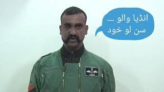 Latest Video of Abhinandan | Slap to India Media | 1st March | Indian Pilot released