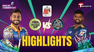 Thrilling Highlights | Dhaka Capital vs Khulna Tigers | Match 8th | BPL 2025 | T Sports