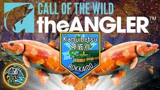 TACKLE TUESDAY! Fishing in Japan! Call of the Wild: TheAngler!