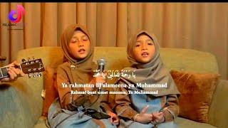 Rahmatul Lil Alameen | Beautiful Kalam By Two Small Child's | @ISLAMICLOFI78