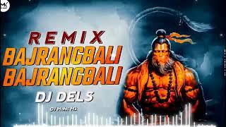 ramnaumi song bajrangbali song dj deals Dj King Official HR #ramnavami #jaishreeram #bajrangbali