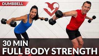 30 Min Full Body Dumbbell Workout at Home Strength Training - Weight Training for Women and Men