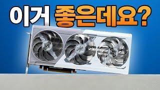 게임도 잘되는데 영상편집도 잘되는 그래픽카드 가격도 저렴함