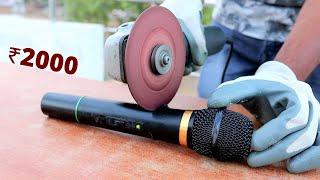 What is Inside Wireless Microphone? ₹2000 के माइक के अंदर का राज |