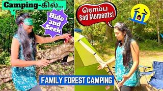  மனசுக்கு ரொம்ப கஷ்டமா ஆயிருச்சு | Hide & Seek Game | Family Camping Hiking | USA Tamil Travel VLOG