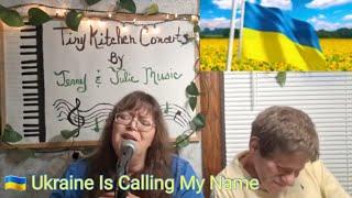 "Ukraine Is Calling My Name" Original Song ©2024 Jerry & Julie Music  #music #piano #ukraine