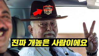 미국 보안관의 진짜 정체 (9분 순삭Ver.) #27