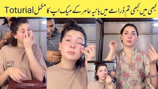 Hania Amir Complete Makeup Toturial Step By Step in Drama Kabhi Main Kabhi Tum #KMKT Episode 20