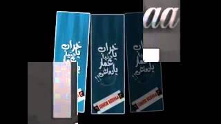 سرقوا منى النص جنيه avi   YouTube