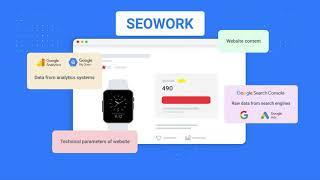 SEOWORK