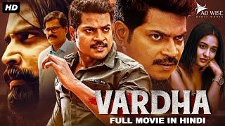 VARDHA (2024) New Released Hindi Dubbed Movie | Vinod Prabhakar, Amita Ranganath | South Movie 2024