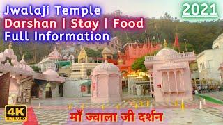 Himachal: Jwalaji Temple 2021| Stay | Food | Full Information | HD