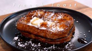 Como hacer FRENCH TOAST en 5 minutos | havanadice