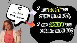 EASY TRICK Why don't you or Why aren't you? SPOKEN ENGLISH MALAYALAM